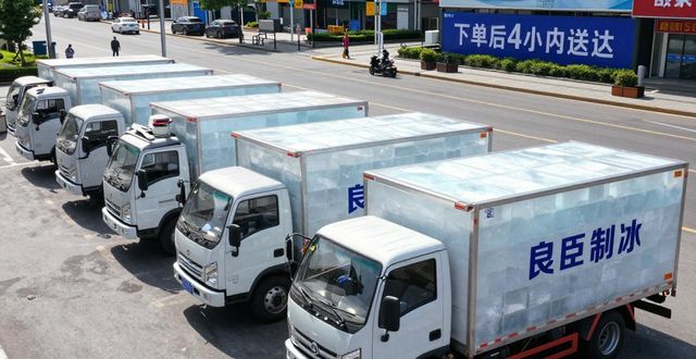 渝中工业冰块哪里买 本地制冰厂直供价格表