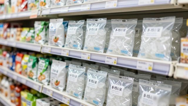 食用冰块价格高原因_渝中食用冰价格_食用冰块选购技巧